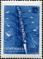 Stamp of USSR 1913.jpg