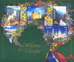 Stamp of Ukraine Ua634-7a (Michel).jpg