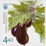 Stamp of Ukraine s1528.jpg
