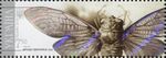 Stamp of Ukraine s1648.jpeg