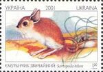 Stamp of Ukraine s403.jpg