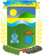 Герб