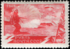 The Soviet Union 1949 CPA 1416 stamp (National Sports. Parachuting).png