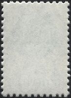 The Soviet Union 1991 CPA 6299 B stamp back (14th standard issue of Soviet Union. 4th issue. Modern Mail Transport. Mail truck, train, ocean liner, Ilyushin Il-86 jetliner and Mil Mi-2 helicopter) 1200dpi.jpg