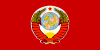 USSR, Flag commander 1964.svg