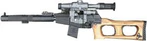 Vss rifle.JPG