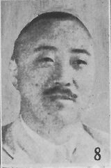 Wei Lihuang.jpg