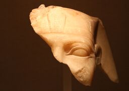 Ägyptisches Museum Leipzig 049.jpg