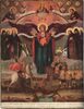 Азовская икона Божией Матери.jpg