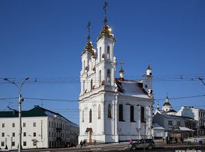 Віцебск. 33.JPG