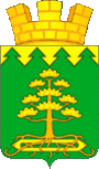 Герб