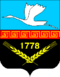 Герб Мангуша.png