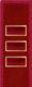 петлица 1924