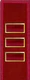 петлица 1924