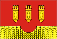 Флаг