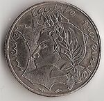 Аверс