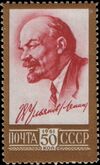1961 CPA 2575.jpg