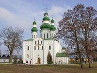 2016 Успенський собор Чернігів фото 2.jpg