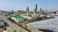 Aerial photos of Yekaterinburg-29.jpeg