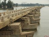 Anping Bridge - western section - DSCF8946.JPG