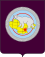 Coat of Arms of Chukotka.svg