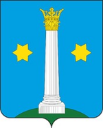 Coat of Arms of Kolomna (Moscow oblast).png