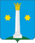 Coat of Arms of Kolomna (Moscow oblast).png