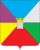 Coat of Arms of Pestrikovo Rural Settlement (Kolomna Region).png