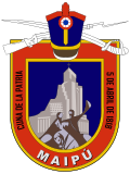 Герб