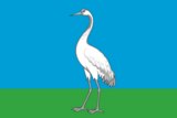 Флаг