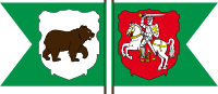 Flag of Kiev Voivodeship (1529-1569).svg