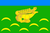 Флаг