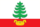 Flag of Pravdinskiy (Moscow oblast).png
