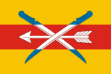 Флаг