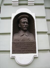 G.E. Kotelnikov.JPG