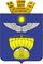 Gerb-Akhtubinsk-new.jpg