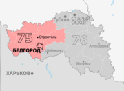 Gosduma OIK 075.png
