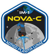 IM-1 logo.png