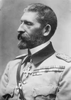 King Ferdinand of Romania.jpg