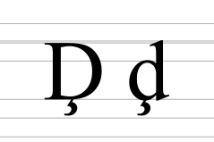Latin letter D with cedilla.svg