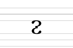 Latin letter voiced laryngeal spirant.svg