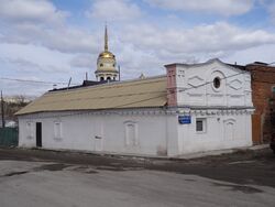 Manor caretaker Kamensky plant 018.jpg