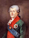 Mikhail Kakhovski 111.PNG