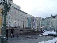 New Scene of Bolshoy Theatre (winter 2011) by shakko 02.jpg