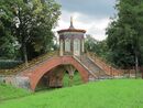 Parco di alessandro, ponte cinese 07.JPG