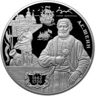 RR5115-0082R.jpg