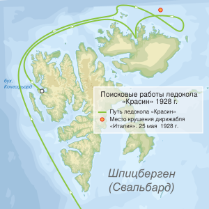 Поход «Красина»