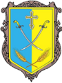 Герб