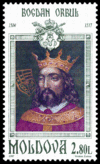 Stamp of Moldova 403.gif