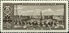 Stamp of USSR 2234.jpg